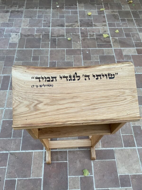 ⁦סטנדר⁩ – תמונה ⁦6⁩