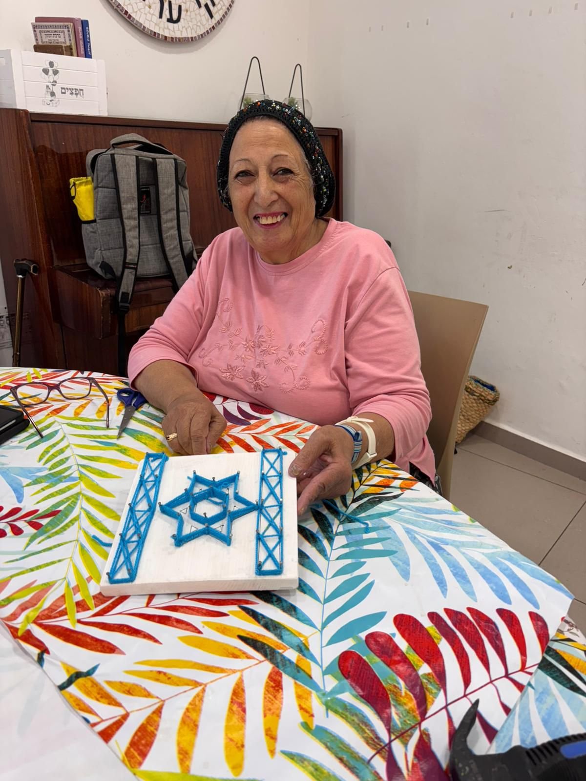 סדנה גיל שלישי 12