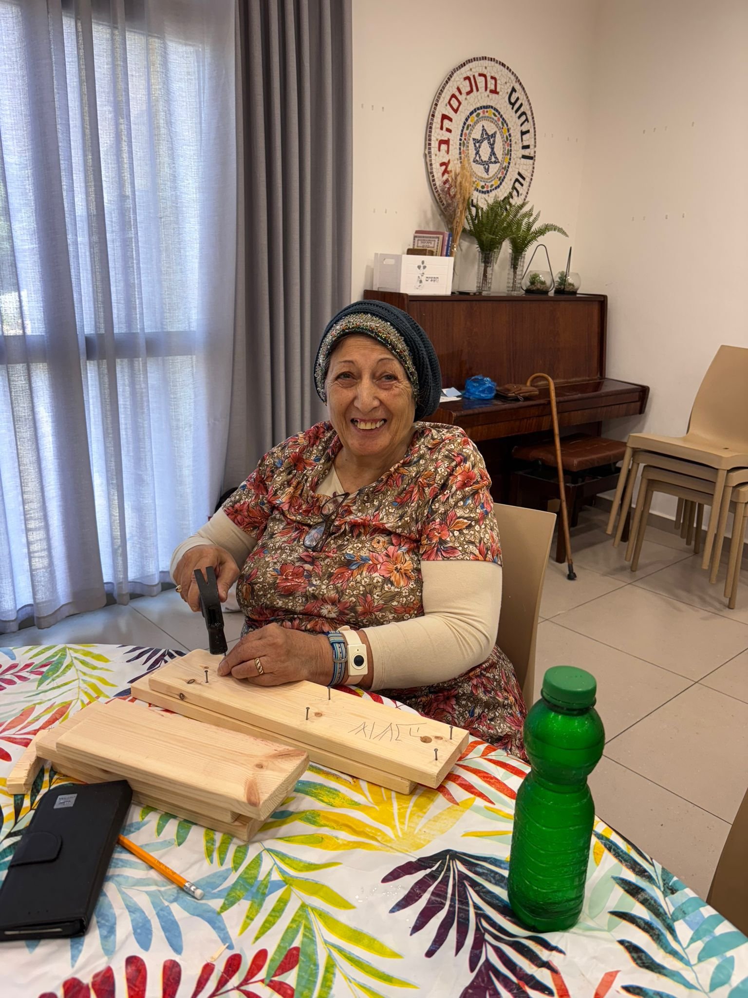 סדנה גיל שלישי 13