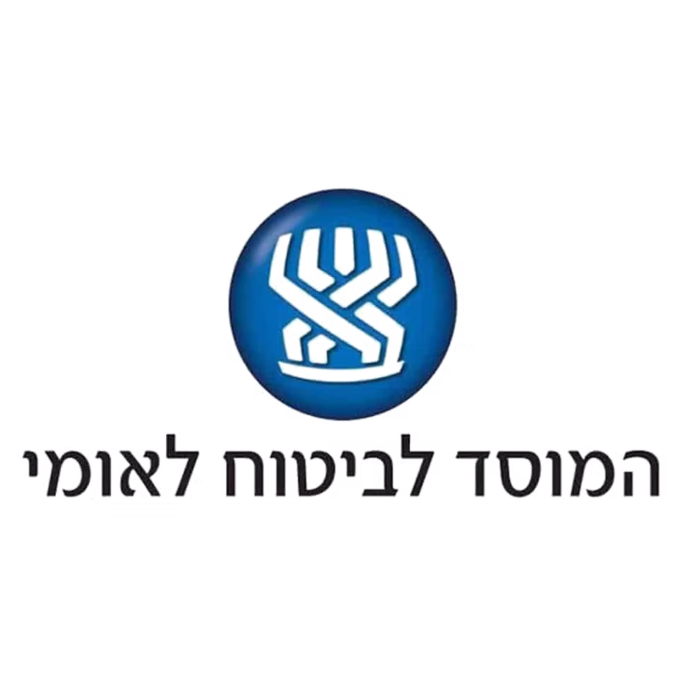 לוגו המוסד לביטוח לאומי